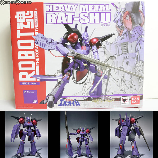 FIG]魂ウェブ商店限定 ROBOT魂(SIDE HM) バッシュ 重戦機