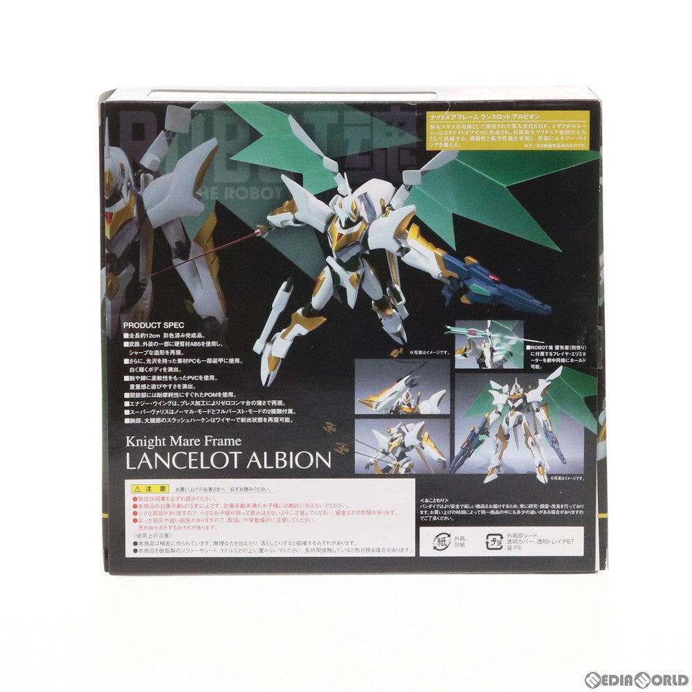 中古即納】[FIG]ROBOT魂(SIDE KMF) ランスロットアルビオン コードギアス 反逆のルルーシュR2 完成品 可動フィギュア バンダイ