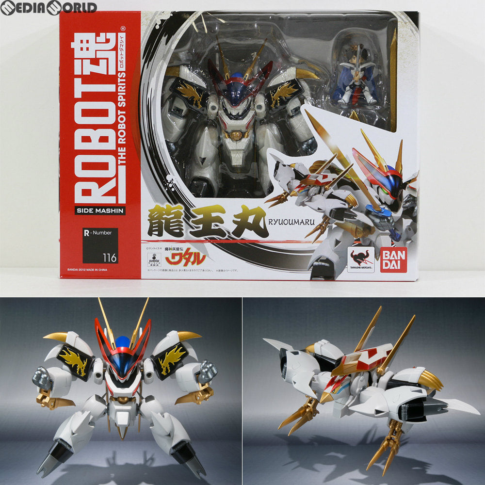 【中古即納】[FIG] ROBOT魂(SIDE MASHIN) 龍王丸(りゅうおうまる) 魔神英雄伝ワタル 完成品 可動フィギュア バンダイ(20120526)