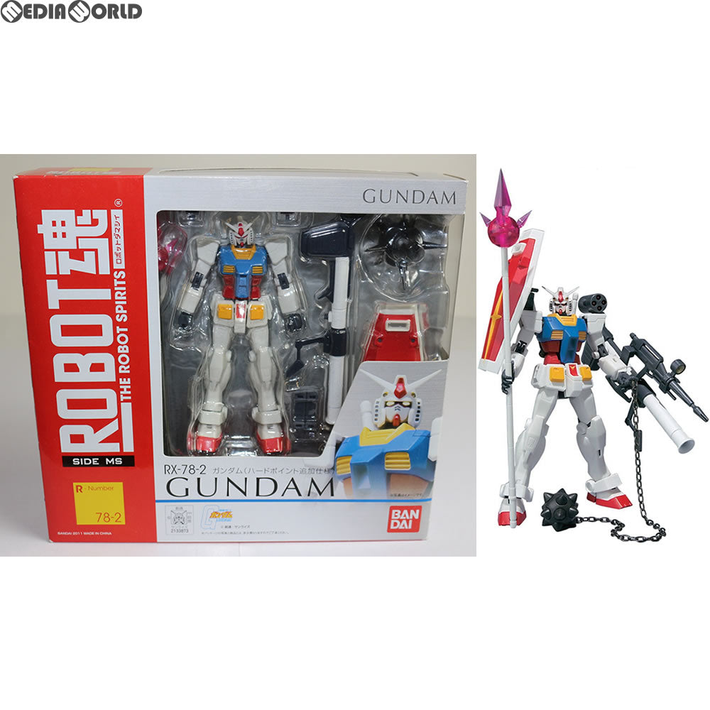 【中古即納】[FIG] ROBOT魂(SIDE MS) ガンダム(ハードポイント追加仕様) 機動戦士ガンダム 完成品 可動フィギュア バンダイ(20110527)
