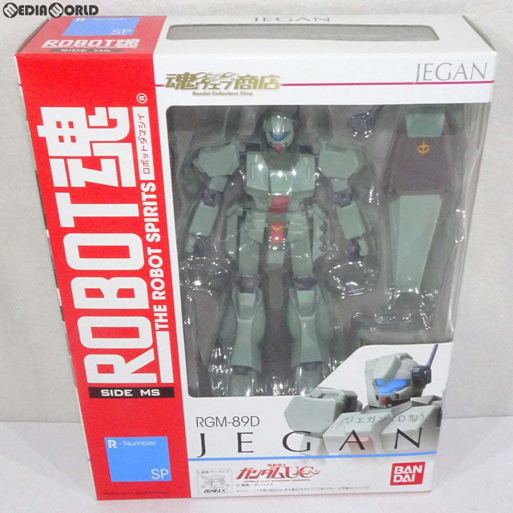 【中古即納】[FIG] 魂ウェブ商店限定 ROBOT魂(SIDE MS) ジェガン(D型) 機動戦士ガンダムUC(ユニコーン) 完成品 可動フィギュア バンダイ(20100918)