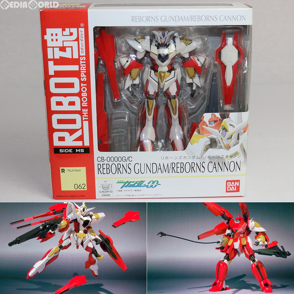 【中古即納】[FIG] ROBOT魂(SIDE MS) リボーンズガンダム / リボーンズキャノン 機動戦士ガンダム00(ダブルオー) 完成品 可動フィギュア バンダイ(20100612)