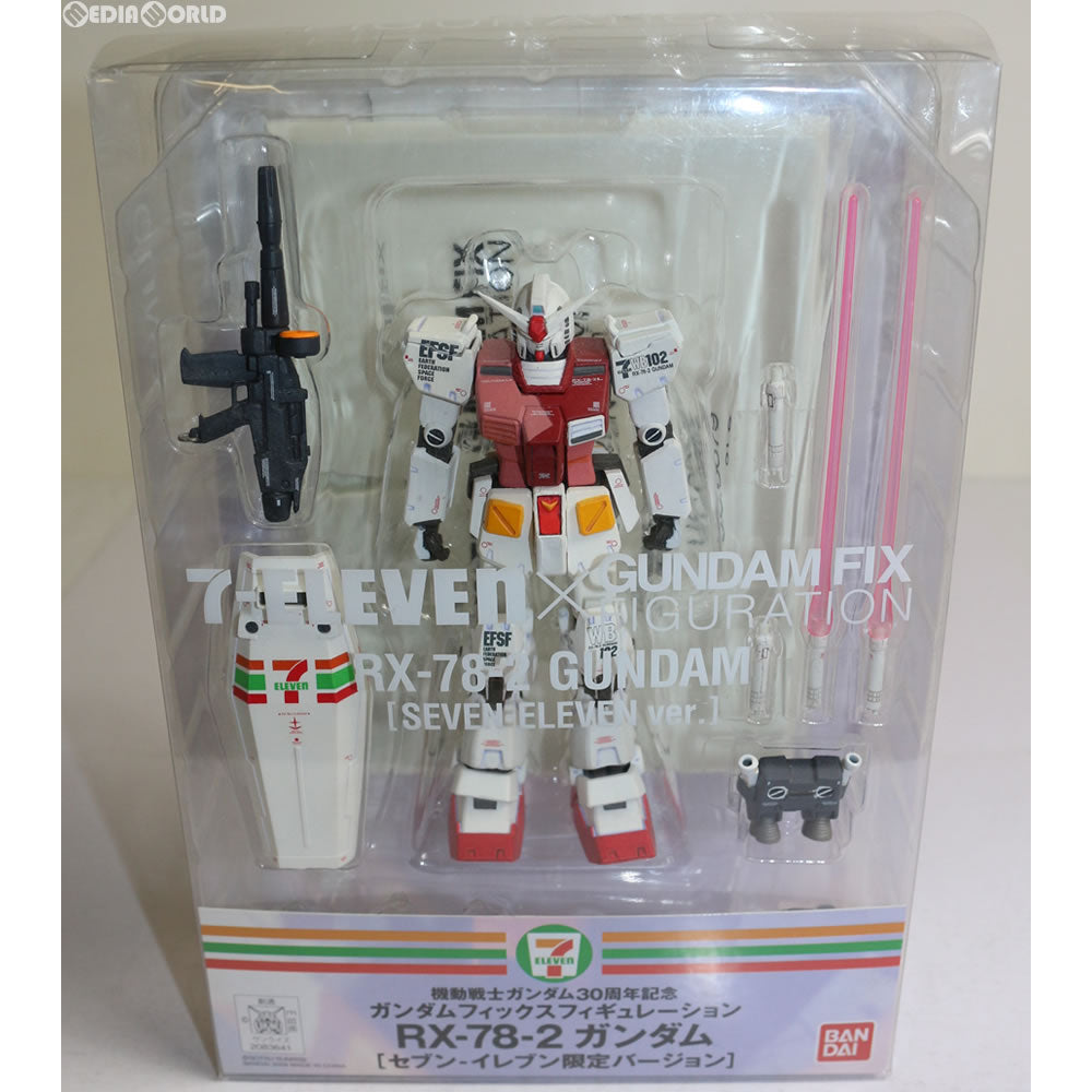 【中古即納】[FIG] GUNDAM FIX FIGURATION RX-78-2 ガンダム セブンイレブン限定バージョン 機動戦士ガンダム 完成品 フィギュア バンダイ(20110923)