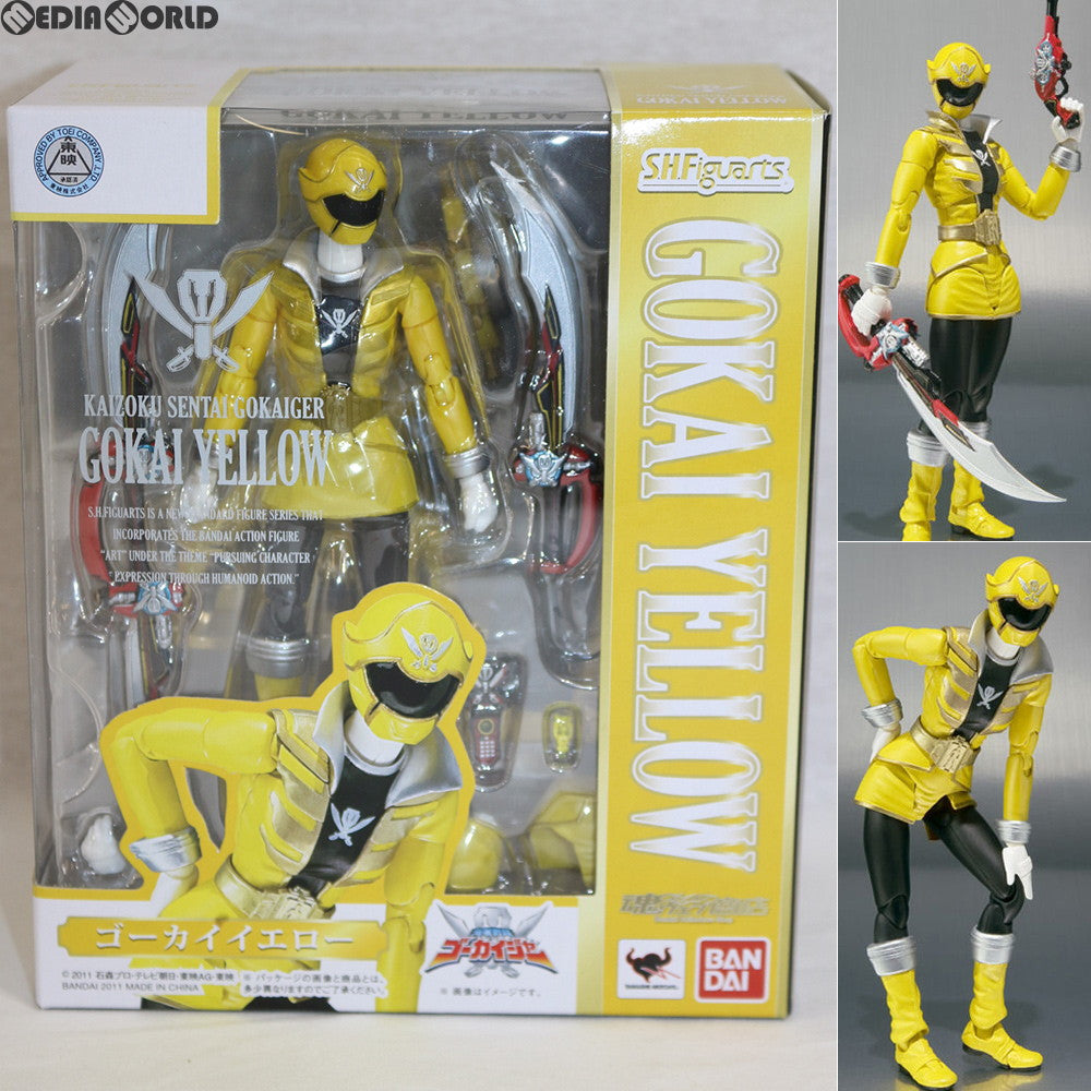 【中古即納】[FIG] 魂ウェブ商店限定 S.H.Figuarts(フィギュアーツ) ゴーカイイエロー 海賊戦隊ゴーカイジャー 完成品 可動フィギュア バンダイ(20111224)