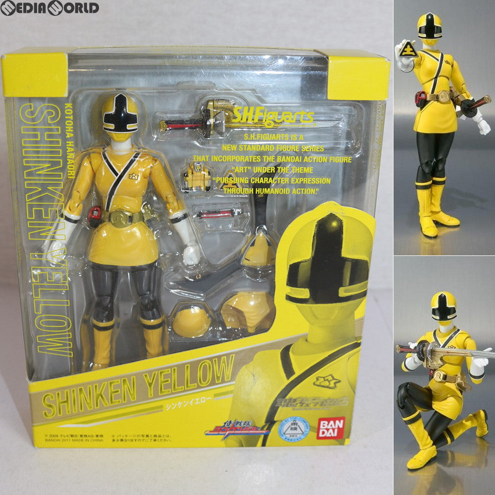 【中古即納】[FIG] 魂ウェブ商店限定 S.H.Figuarts(フィギュアーツ) シンケンイエロー 侍戦隊シンケンジャー 完成品 可動フィギュア バンダイ(20110929)