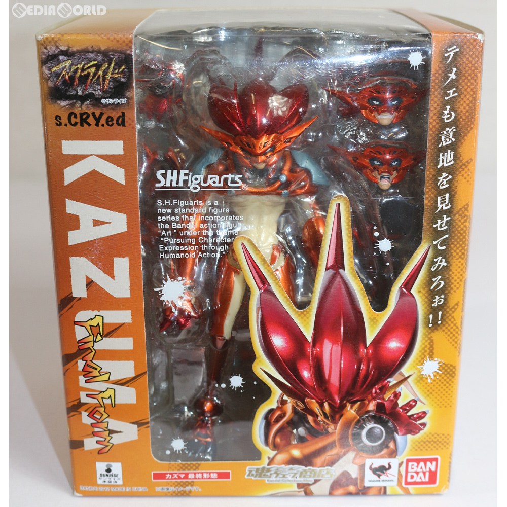 【中古即納】[FIG] 魂ウェブ商店限定 S.H.Figuarts(フィギュアーツ) カズマ 最終形態 スクライド 完成品 可動フィギュア バンダイ(20120330)