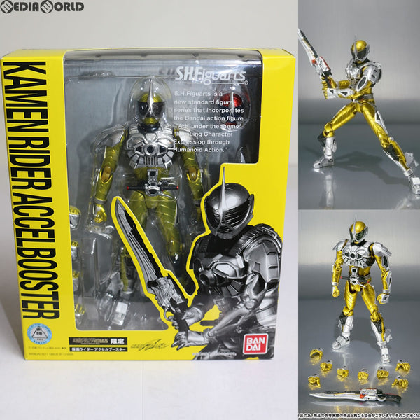 S.H.Figuarts 仮面ライダー アクセルブースター | 仮面ライダーW