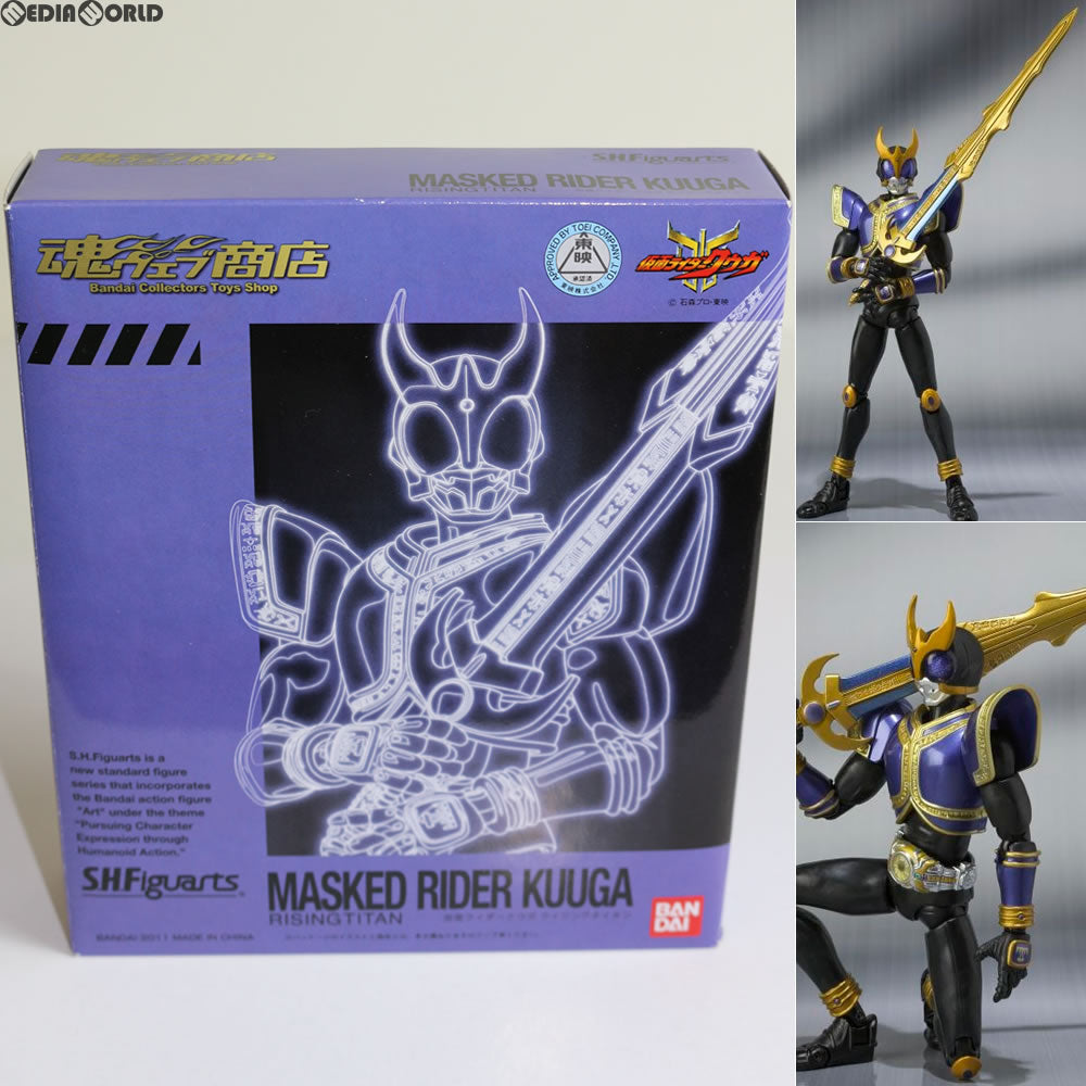【中古即納】[FIG] 魂ウェブ商店限定 S.H.Figuarts(フィギュアーツ) 仮面ライダークウガ ライジングタイタン 完成品 フィギュア バンダイ(20110331)