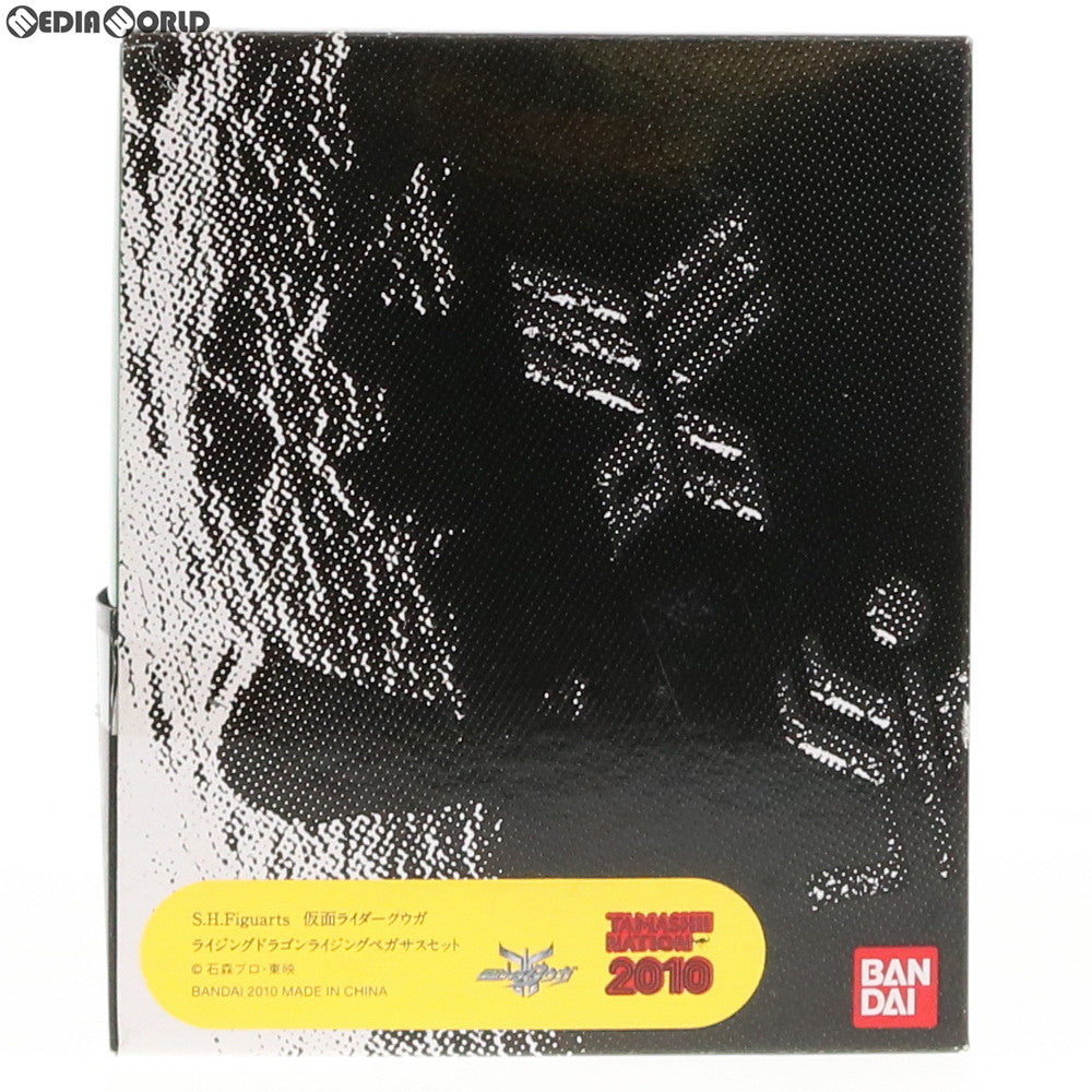 【中古即納】[FIG] S.H.Figuarts(フィギュアーツ) 仮面ライダークウガ ライジングドラゴン ライジングペガサスセット 完成品 可動フィギュア 魂ネイション2010&魂ウェブ商店限定 バンダイ(20101001)