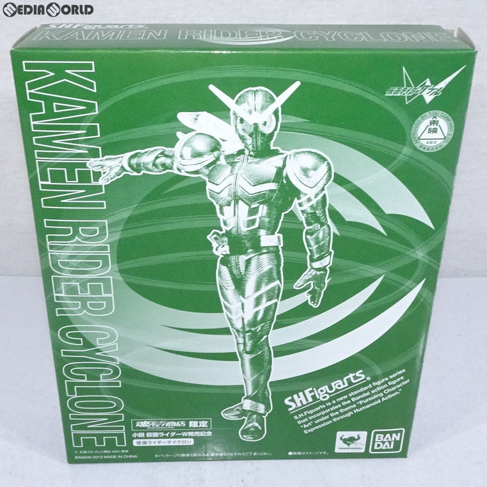 【中古即納】[FIG] 魂ウェブ商店限定 S.H.Figuarts(フィギュアーツ) 仮面ライダーサイクロン 小説 仮面ライダーW(ダブル) 〜Zを継ぐ者〜 完成品 可動フィギュア バンダイ(20130622)