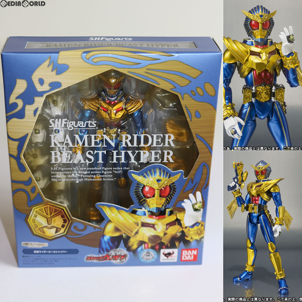【中古即納】[FIG] 魂ウェブ商店限定 S.H.Figuarts(フィギュアーツ) 仮面ライダービーストハイパー 仮面ライダーウィザード 完成品 可動フィギュア バンダイ(20130824)