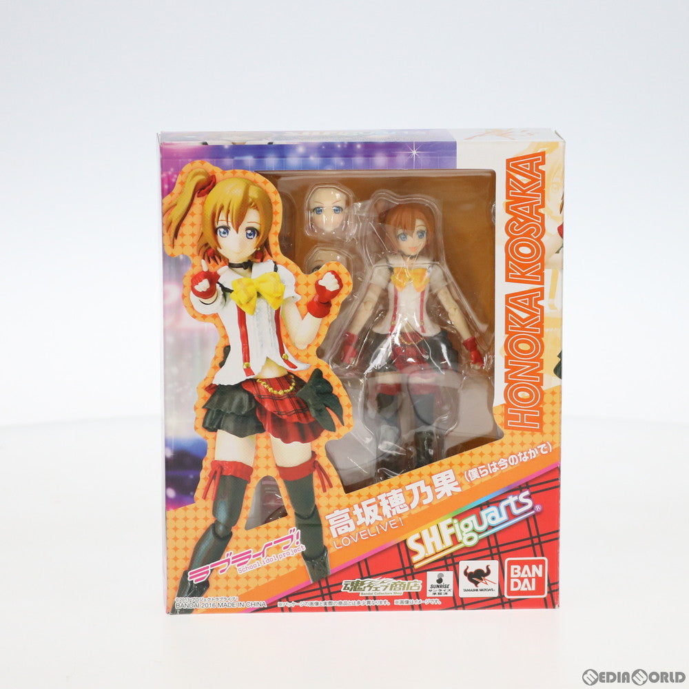 【中古即納】[FIG]魂ウェブ商店限定 S.H.Figuarts(フィギュアーツ) 高坂穂乃果(こうさかほのか)(僕らは今のなかで) ラブライブ! 完成品 可動フィギュア バンダイ(20160418)