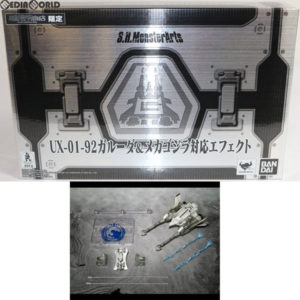 完売】 S.H.MonsterArtsUX-01-92ガルーダ&メカゴジラ対応エフェクト 