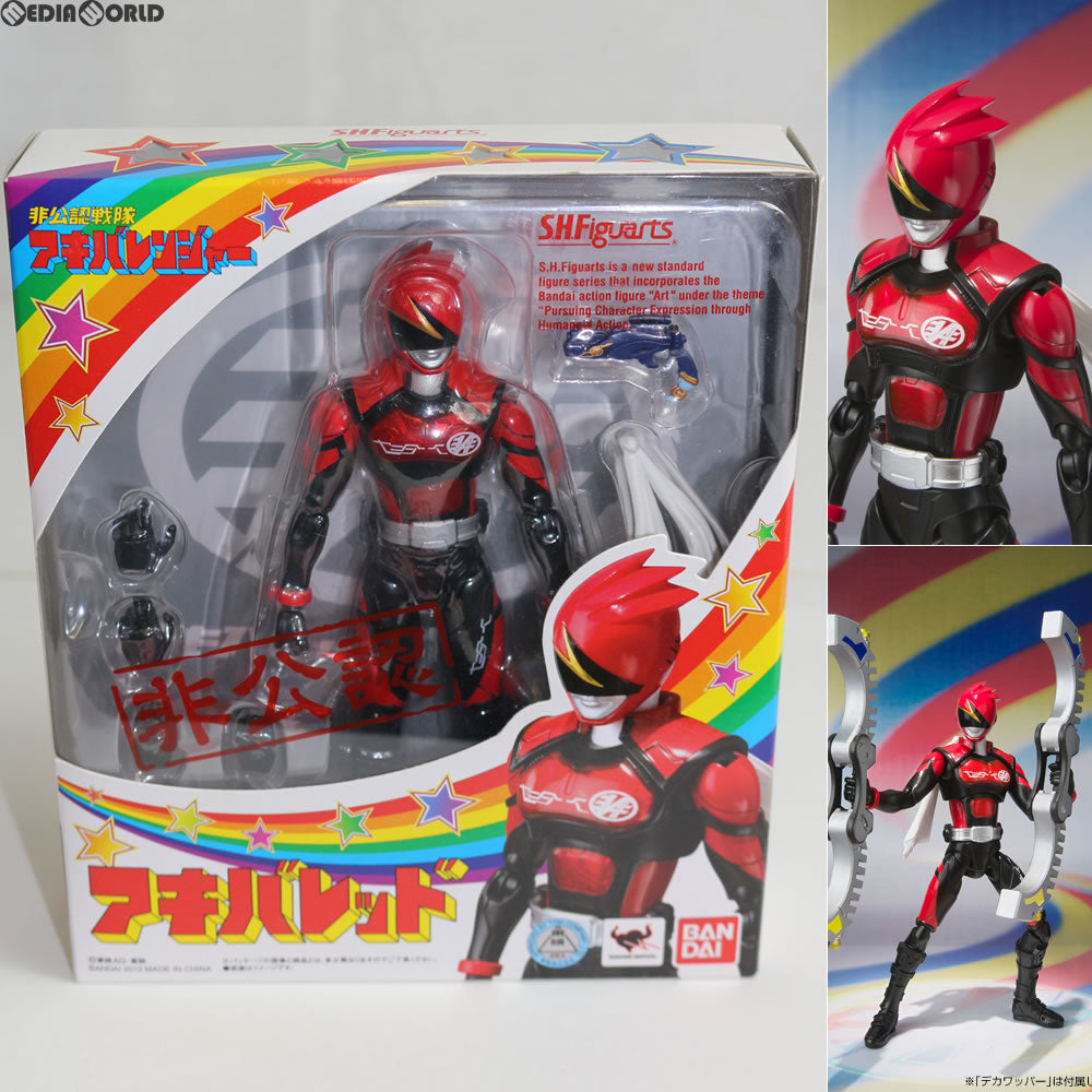 【中古即納】[FIG] S.H.Figuarts(フィギュアーツ) アキバレッド 非公認戦隊アキバレンジャー 完成品 可動フィギュア バンダイ(20120630)