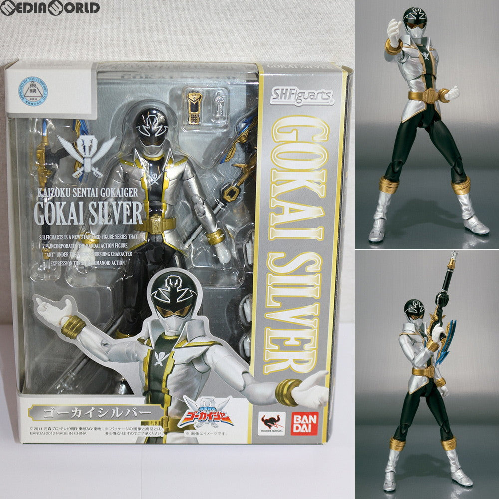 【中古即納】[FIG] S.H.Figuarts(フィギュアーツ) ゴーカイシルバー 海賊戦隊ゴーカイジャー 完成品 可動フィギュア バンダイ(20120121)