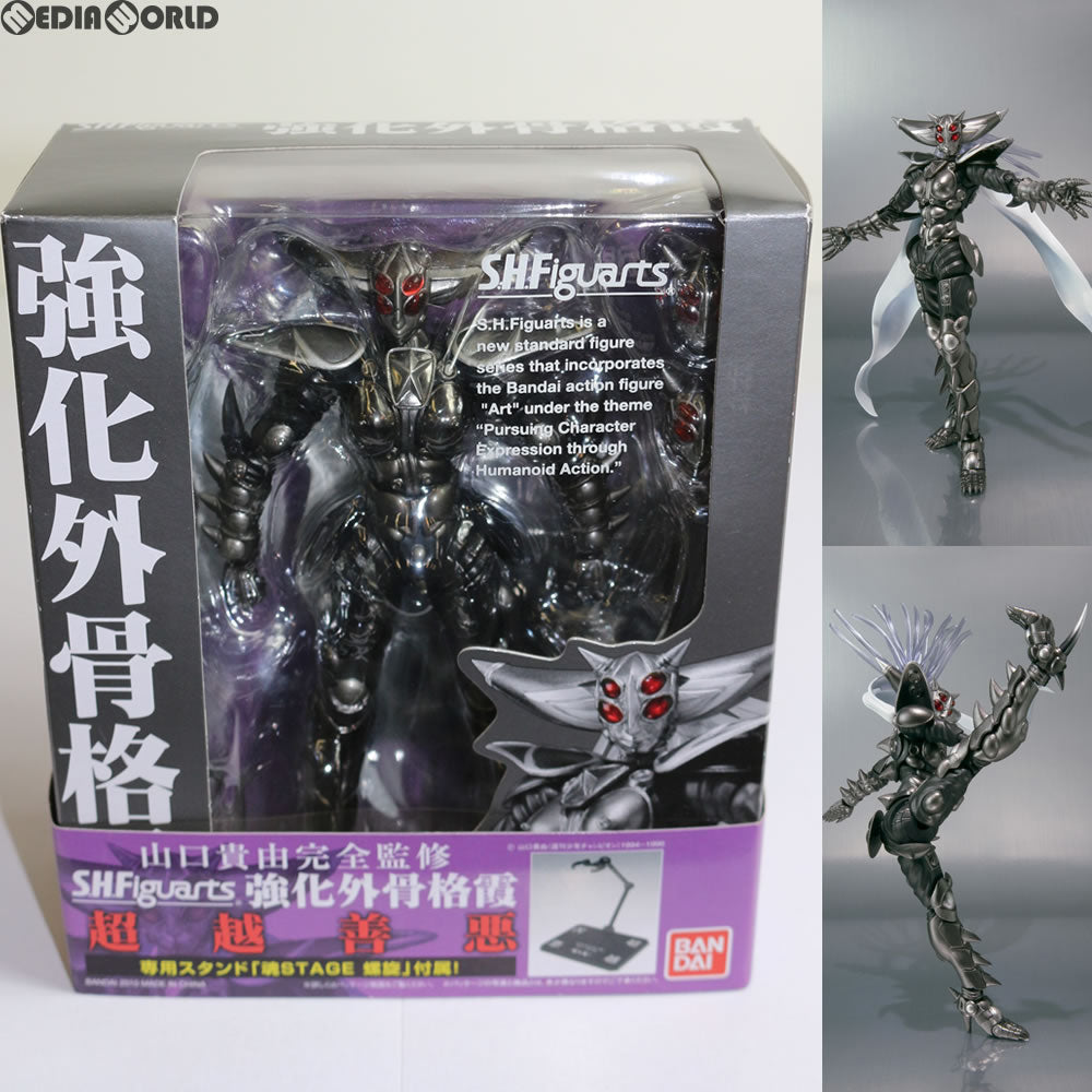 【中古即納】[FIG] S.H.Figuarts(フィギュアーツ) 強化外骨格霞(きょうかがいこっかくかすみ) 覚悟のススメ 完成品 可動フィギュア バンダイ(20100320)