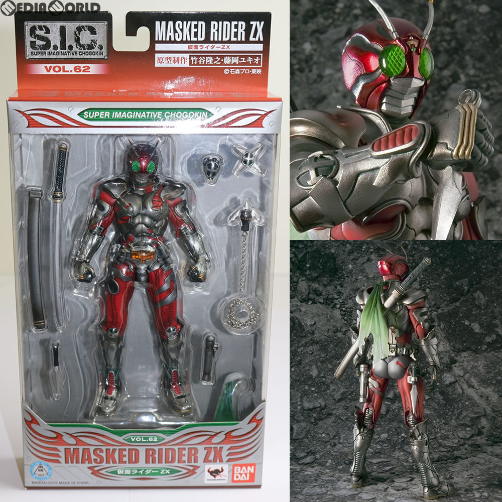 【中古即納】[FIG] S.I.C. VOL.3 仮面ライダーZX(ゼクロス) 完成品 フィギュア バンダイ(20120317)
