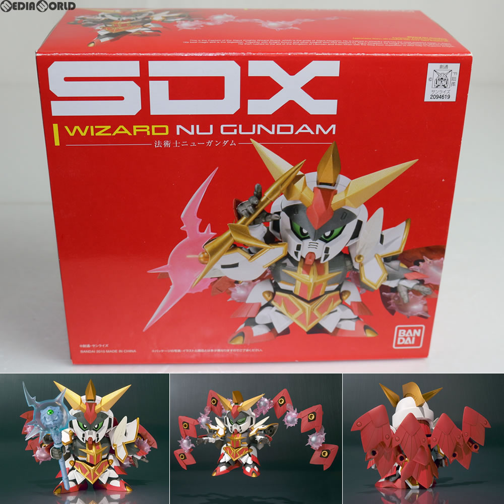 【中古即納】[FIG] SDX 法術士ニューガンダム SDガンダム外伝 ジークジオン編 完成品 フィギュア バンダイ(20100522)