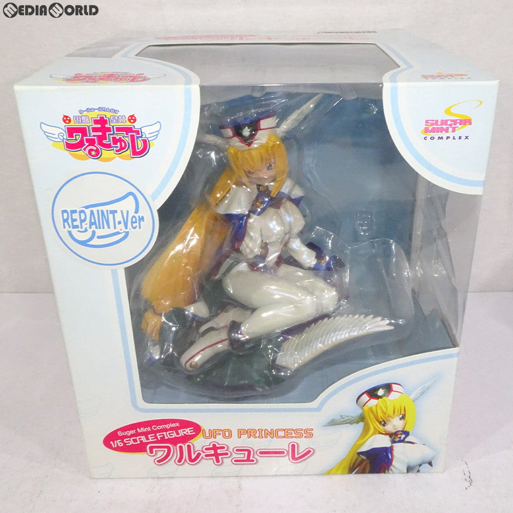 【中古即納】[FIG] SMC ワルキューレ リペイントVer. 円盤皇女ワるきゅーレ 1/6 完成品 フィギュア シュガーミント・コンプレックス(20070318)