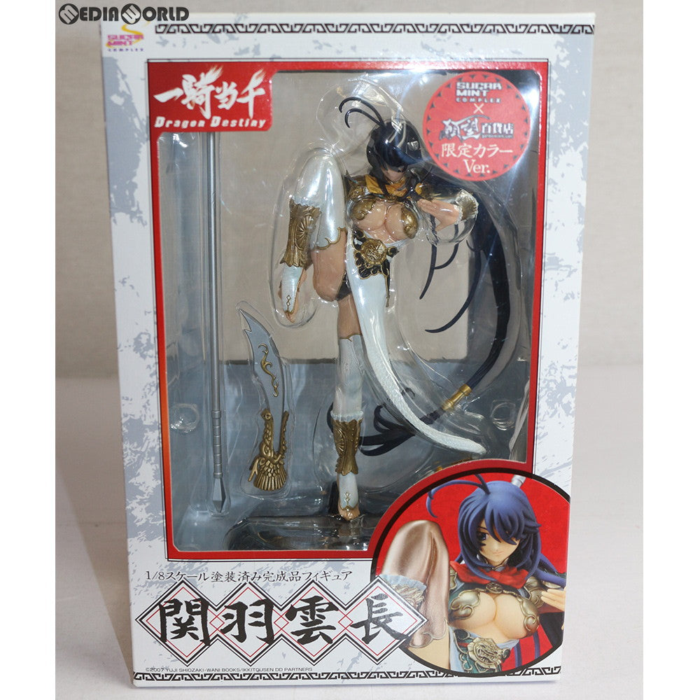 【中古即納】[未開封][FIG] SMC 関羽雲長(かんううんちょう) 限定カラーver. 一騎当千 1/8 完成品 フィギュア トイズワークス(20090320)