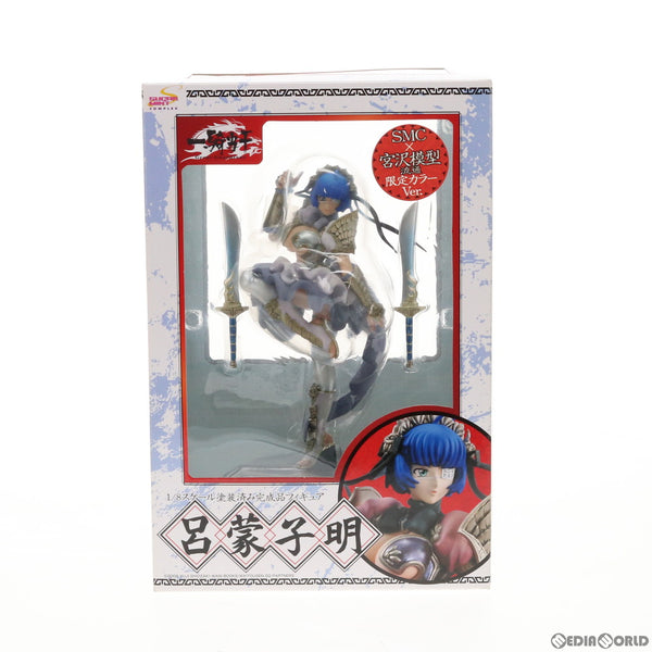 【中古即納】[FIG]宮沢模型流通限定 SMC 呂蒙子明(りょもうしめい) 限定カラーVer. 一騎当千 1/8 完成品 フィギュア  キャラアニ(20091130)