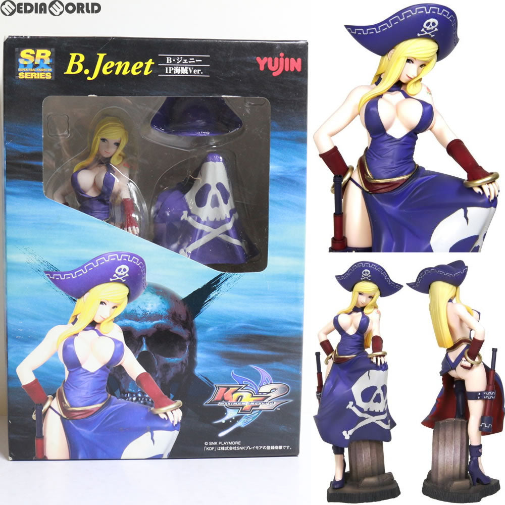 【中古即納】[FIG] SRDX B・ジェニー 1P海賊Ver. KOF MAXIMUM IMPACT 2(マキシマムインパクト2) 完成品 フィギュア ユージン(20070201)