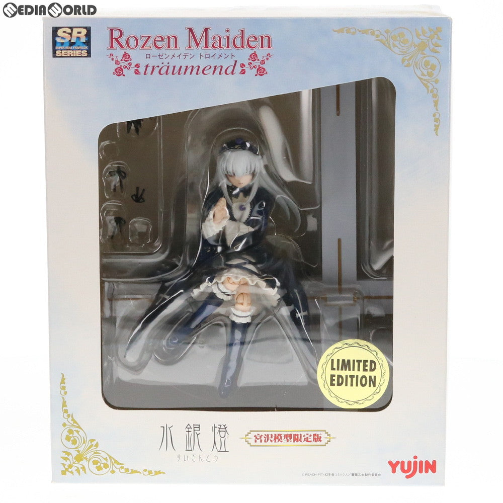 【中古即納】[FIG] SRDX 水銀燈(すいぎんとう) 宮沢模型限定版 ローゼンメイデン トロイメント 完成品 フィギュア ユージン(20070527)