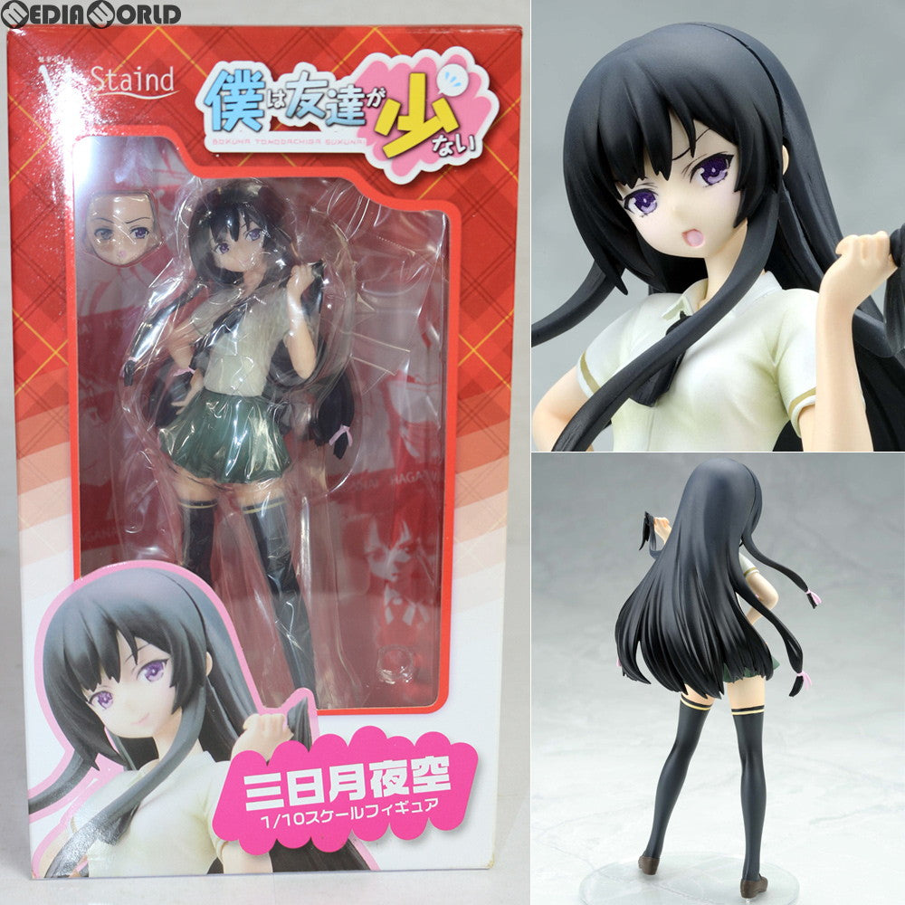 【中古即納】[FIG] Staindシリーズ 三日月夜空(みかづきよぞら) 僕は友達が少ない 1/10 完成品 フィギュア メディアファクトリー(20120629)