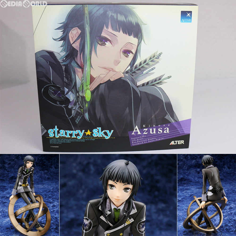 【中古即納】[FIG]アニメイト限定 木ノ瀬梓(きのせあずさ) Starry☆Sky ～スタ・スカ～ 1/8 完成品 フィギュア アルター(20110930)