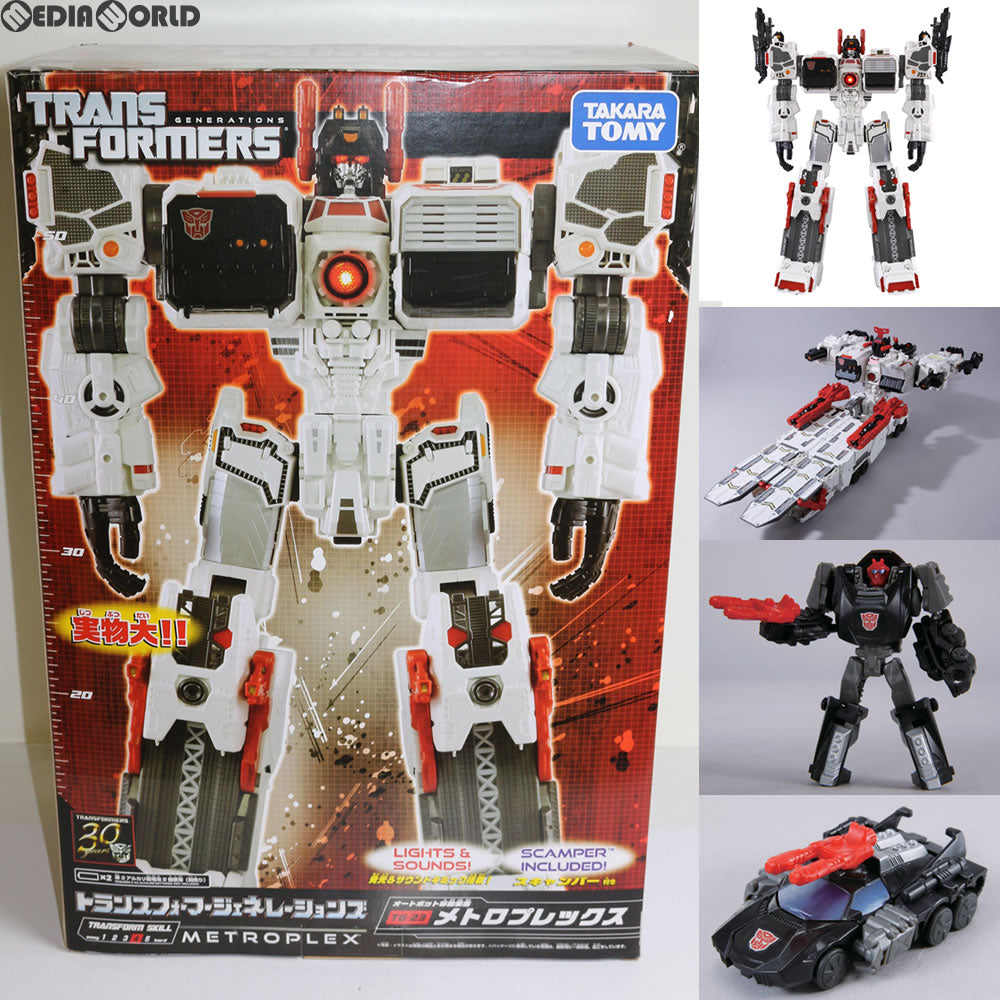 【中古即納】[TOY] トランスフォーマージェネレーションズ TG-23 メトロプレックス 完成トイ タカラトミー(20130928)