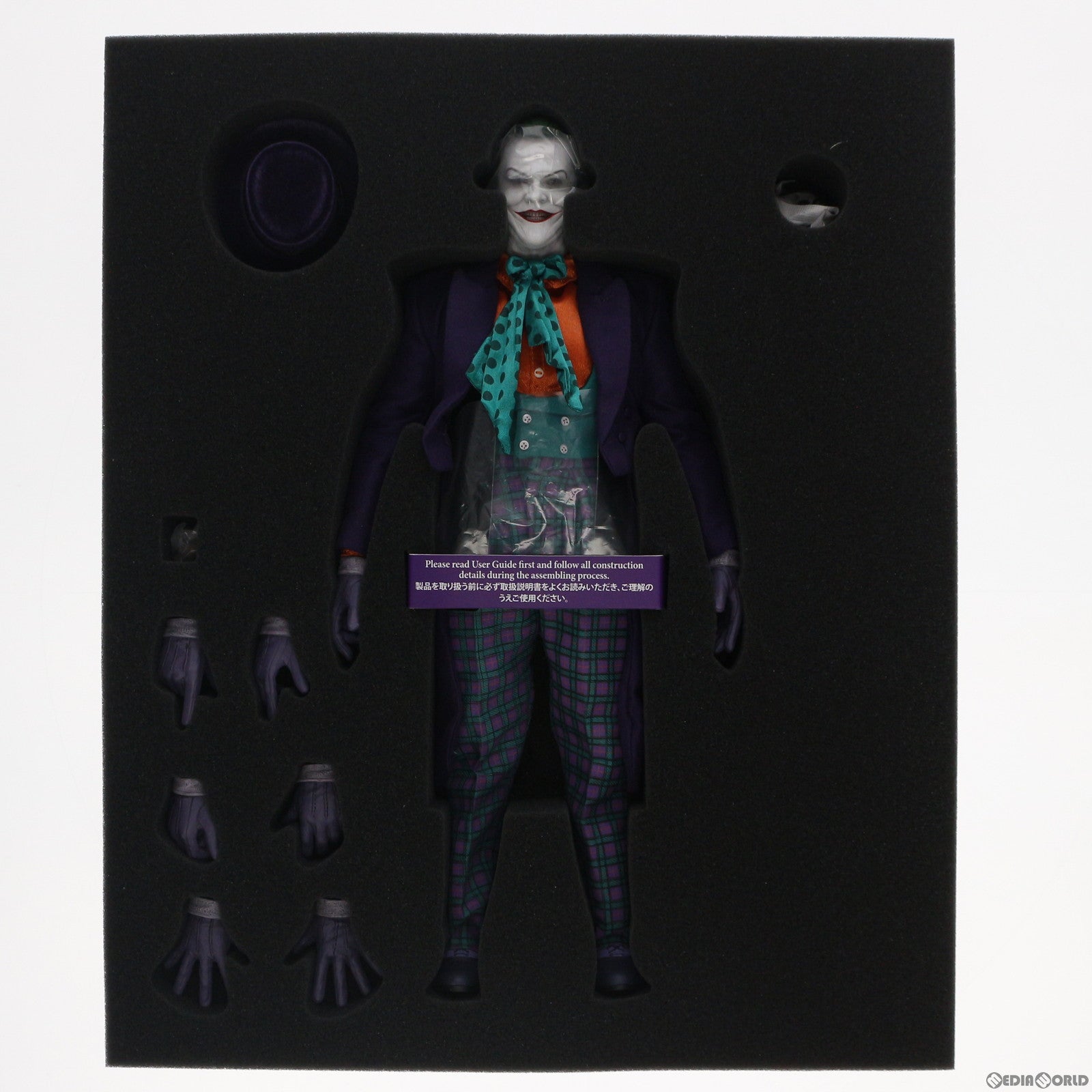【中古即納】[FIG] ムービー・マスターピース DX ジョーカー バットマン 1/6 完成品 可動フィギュア(DX#08) ホットトイズ(20120421)
