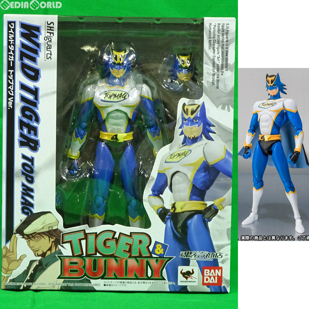 【中古即納】[FIG] 魂ウェブ商店限定 S.H.Figuarts(フィギュアーツ) ワイルドタイガー トップマグVer. TIGER & BUNNY(タイガー&バニー) 完成品 可動フィギュア バンダイ(20130125)