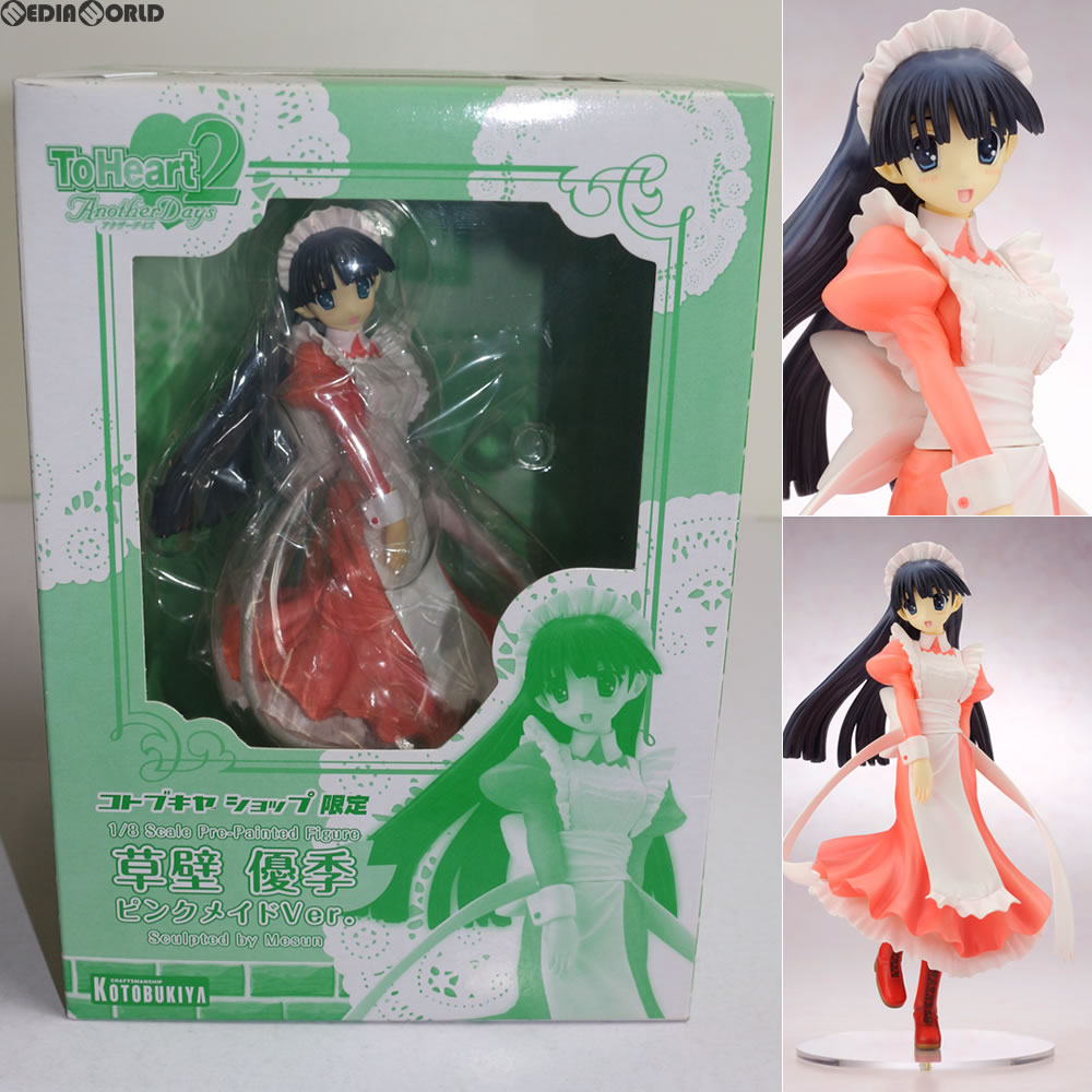 【中古即納】[FIG]コトブキヤショップ限定 草壁優季(くさかべゆうき) ピンクメイドVer. ToHeart2 AnotherDays(トゥハート2 アナザーデイズ) 1/8 完成品 フィギュア コトブキヤ(20081029)