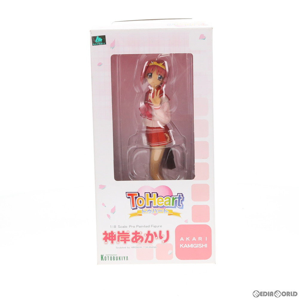 【中古即納】[FIG]神岸あかり(かみぎしあかり) ToHeart(トゥハート) 1/8 完成品 フィギュア(PP-28) コトブキヤ(20050217)