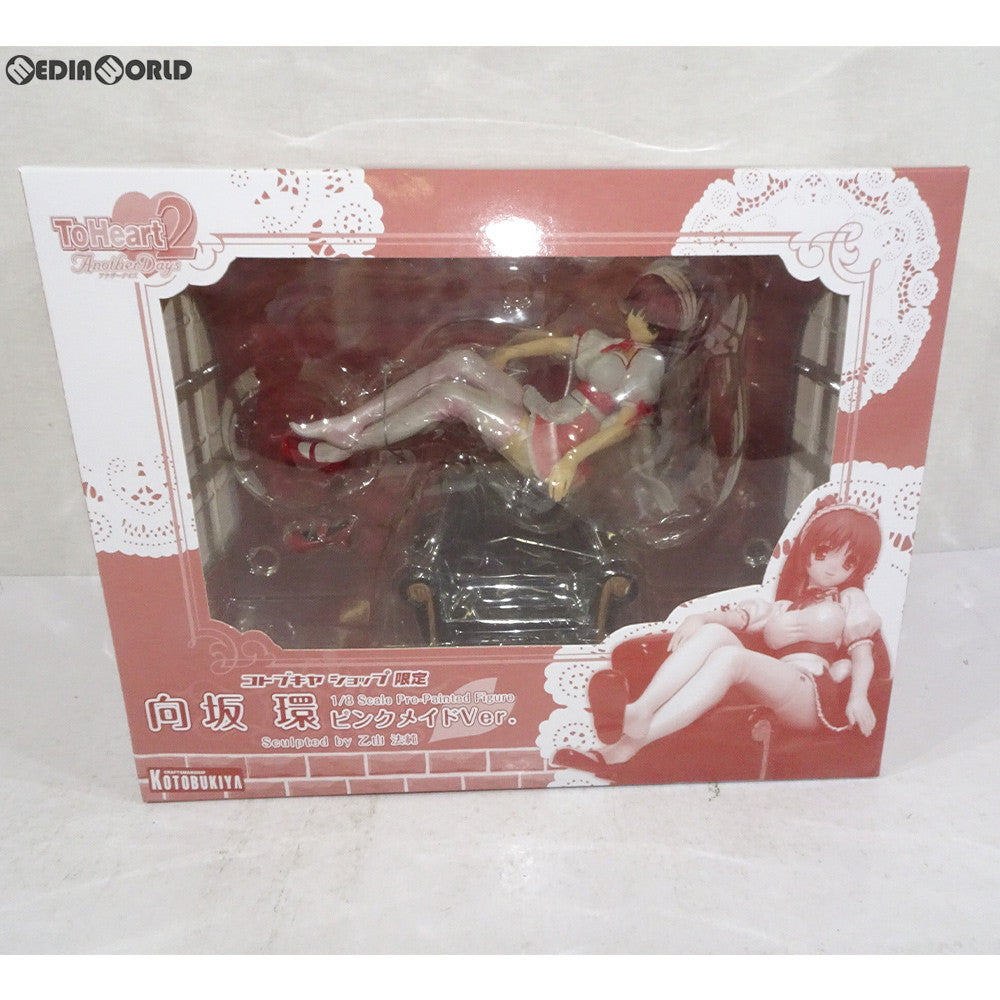 【中古即納】[FIG]コトブキヤショップ限定 向坂環(こうさかたまき) ピンクメイドVer. ToHeart2 AnotherDays(トゥハート2 アナザーデイズ) 1/8 完成品 フィギュア コトブキヤ(20080430)