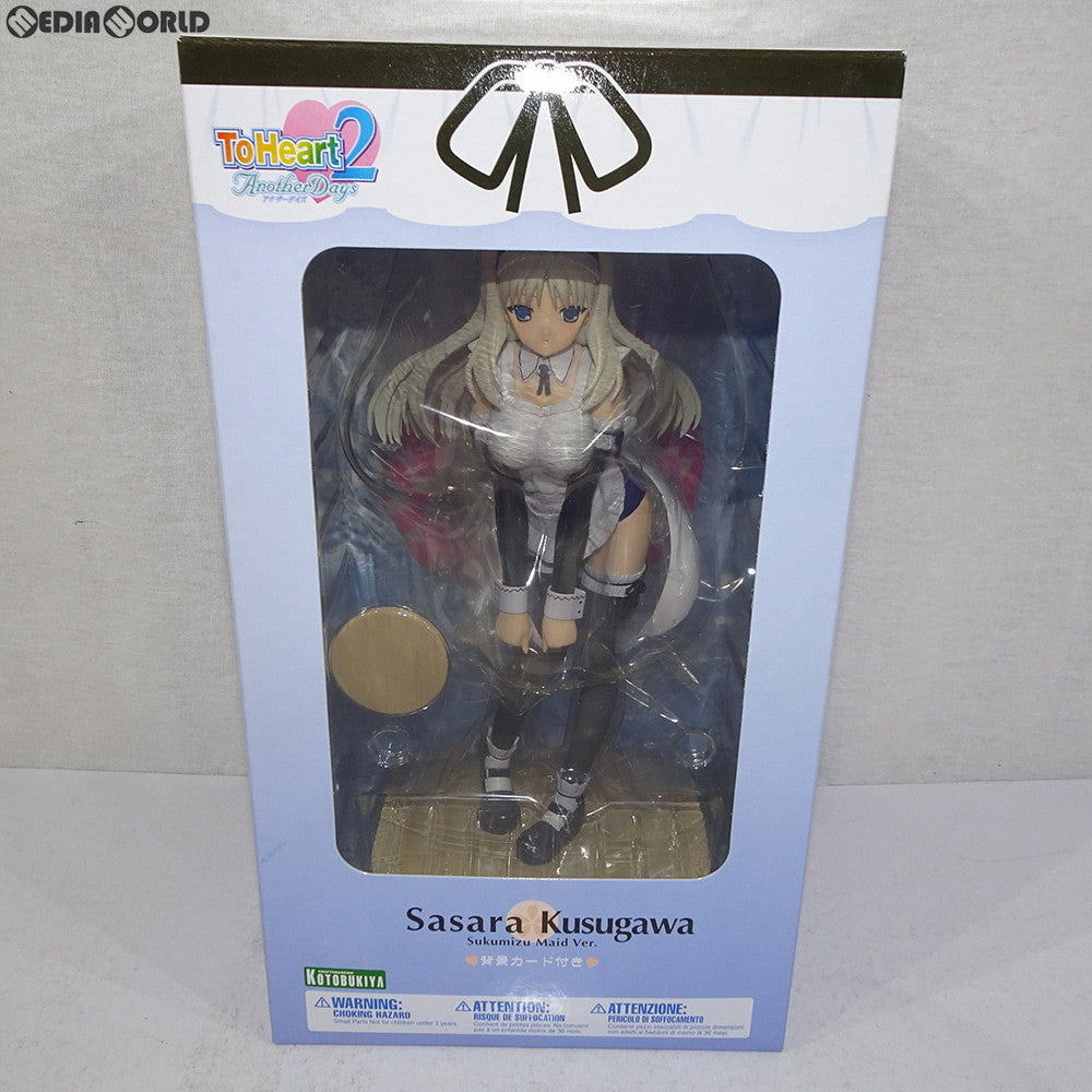 【中古即納】[FIG]久寿川ささら(くすがわささら) スク水メイドver. ToHeart2 AnotherDays(トゥハート2 アナザーデイズ) 1/7 完成品 フィギュア(PP166) コトブキヤ(20071231)