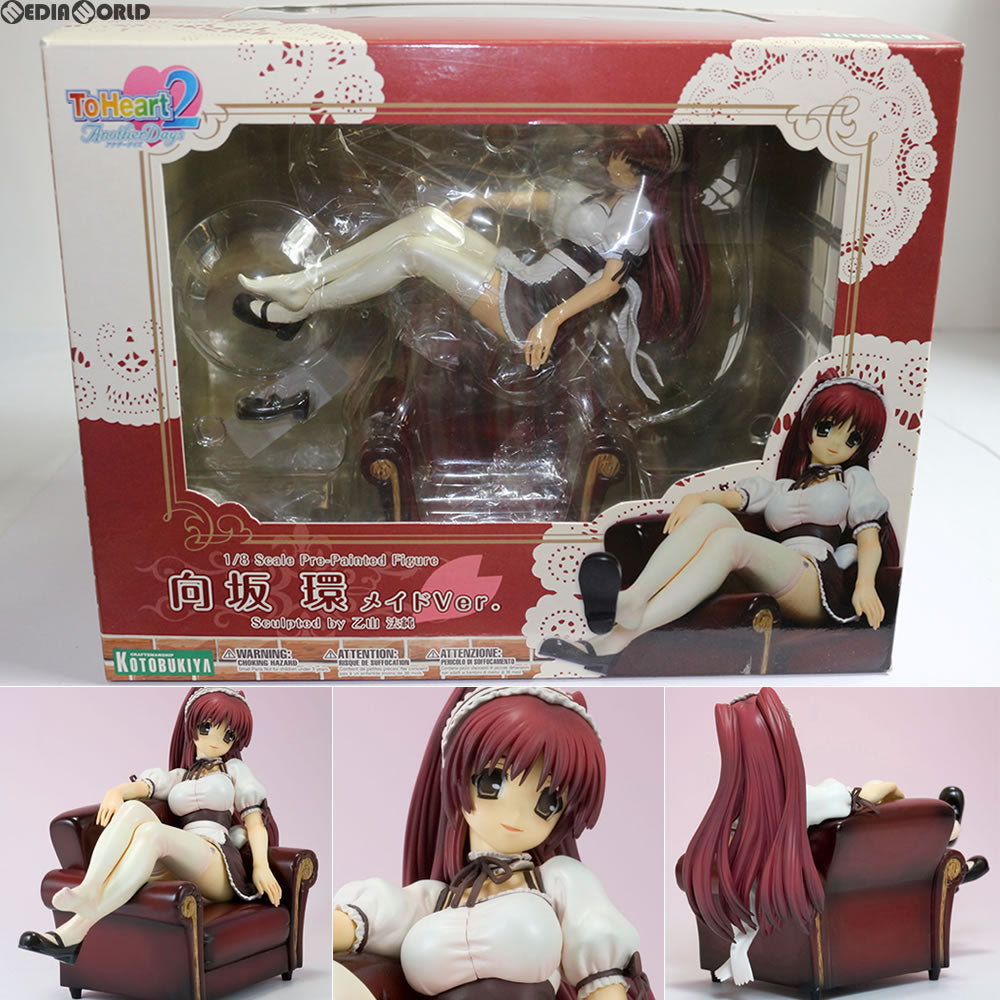 【中古即納】[FIG]向坂環(こうさかたまき) ～メイドver.～ ToHeart2 AnotherDays(トゥハート2 アナザーデイズ) 1/8 完成品 フィギュア(PP176) コトブキヤ(20080206)