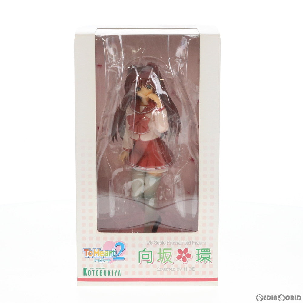 【中古即納】[FIG]向坂環(こうさかたまき) ToHeart2(トゥハート2) 1/8 完成品 フィギュア(PP68) コトブキヤ(20060415)