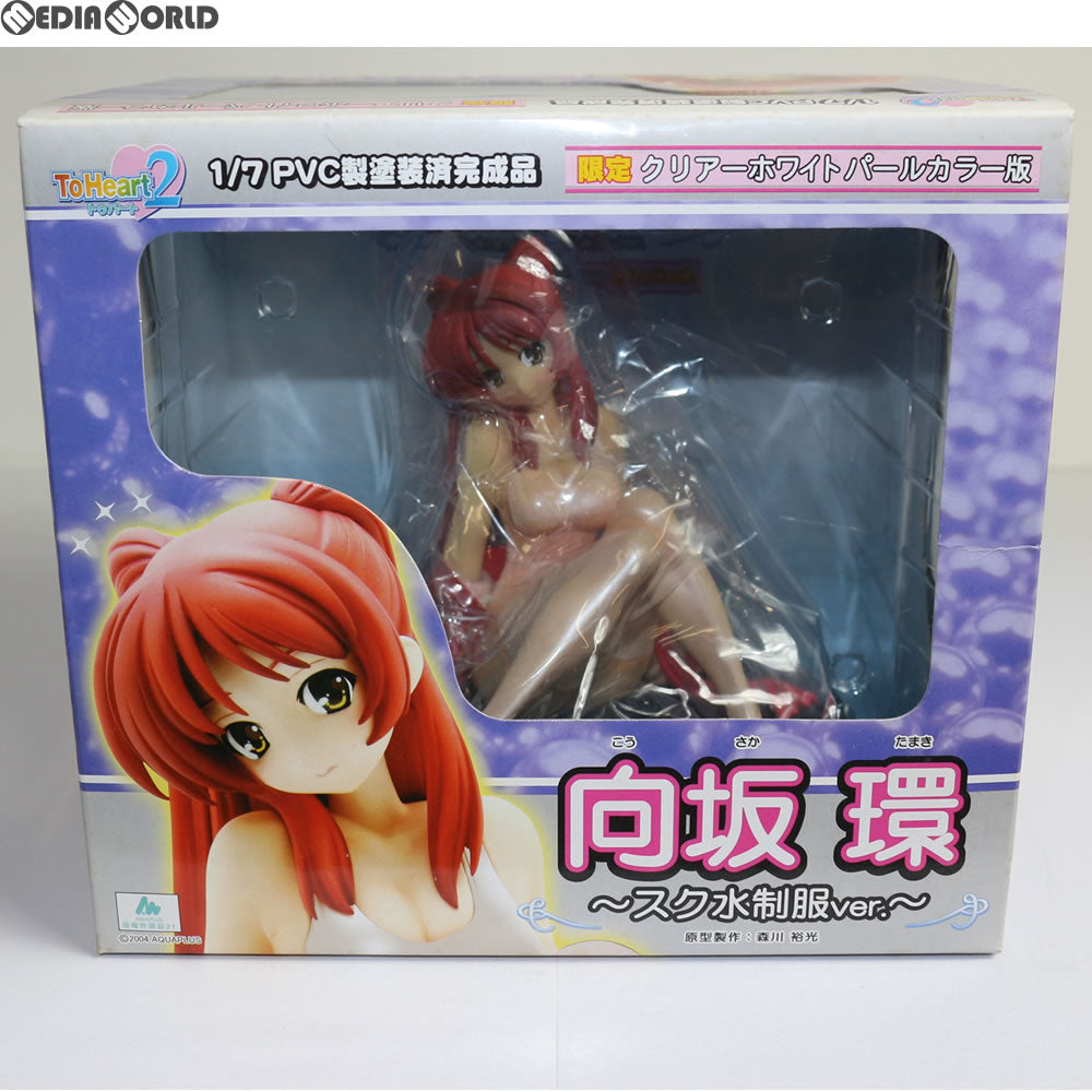 【中古即納】[FIG] ワンフェス2009夏限定 向坂環(こうさかたまき) 〜スク水制服ver.〜 限定クリアーホワイトパールカラー版 ToHeart2 1/7 完成品 フィギュア グリフォンエンタープライズ(20090726)
