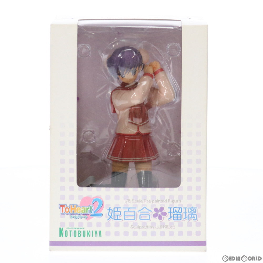 【中古即納】[FIG]姫百合瑠璃(ひめゆりるり) ToHeart2(トゥハート2) 1/8 完成品 フィギュア(PP73) コトブキヤ(20060512)