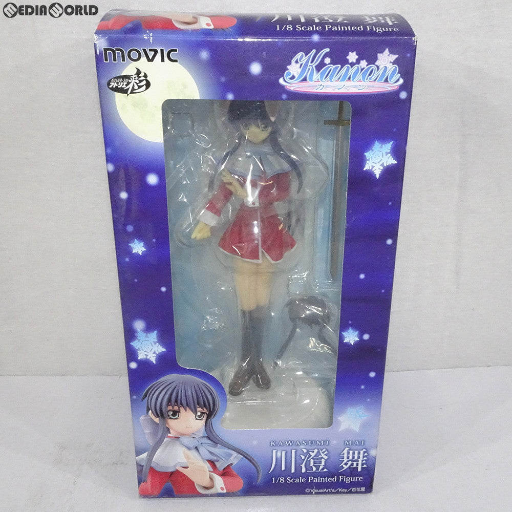 【中古即納】[FIG] 川澄舞(かわすみまい) Kanon(カノン) 1/8 完成品 フィギュア アトリエ彩(20071220)