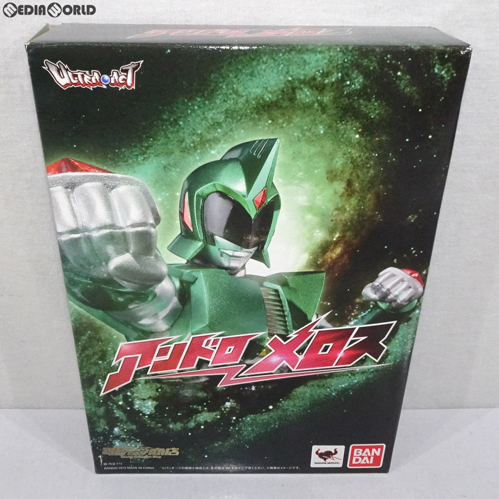 【中古即納】[FIG] 魂ウェブ商店限定 ULTRA-ACT(ウルトラアクト) アンドロメロス ウルトラ超伝説アンドロメロス 完成品 可動フィギュア バンダイ(20120628)