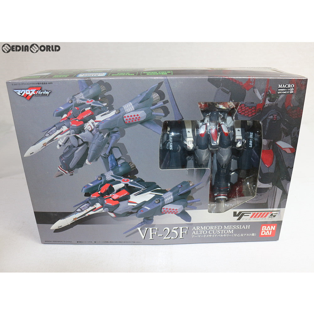 【中古即納】[FIG] VF100's アーマードメサイアバルキリー(早乙女アルト機) マクロスF(フロンティア) 1/100 完成品 可動フィギュア バンダイ(20090725)