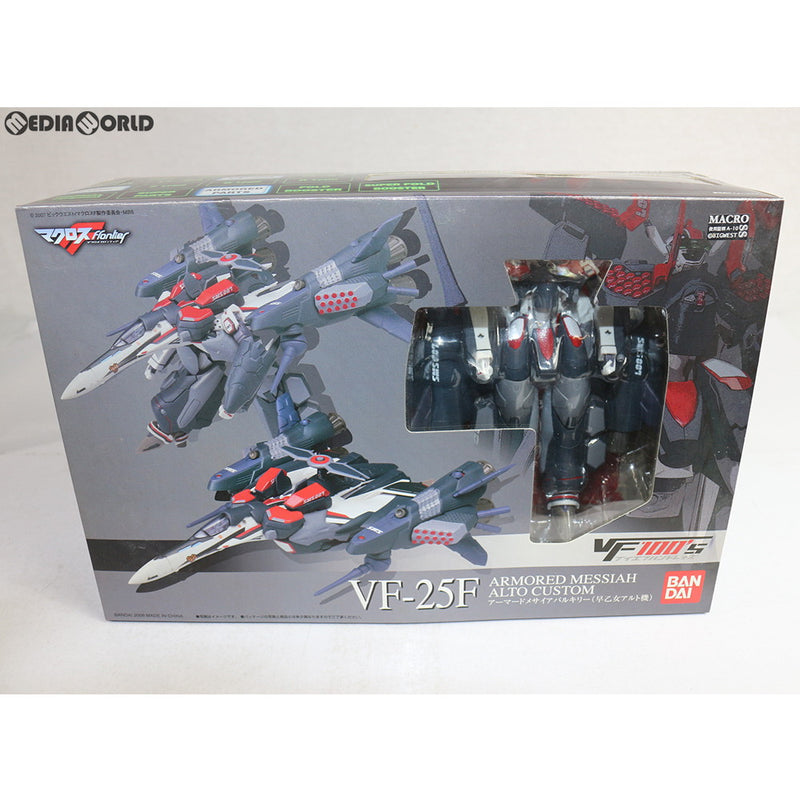 FIG]VF100's アーマードメサイアバルキリー(早乙女アルト機) マクロスF