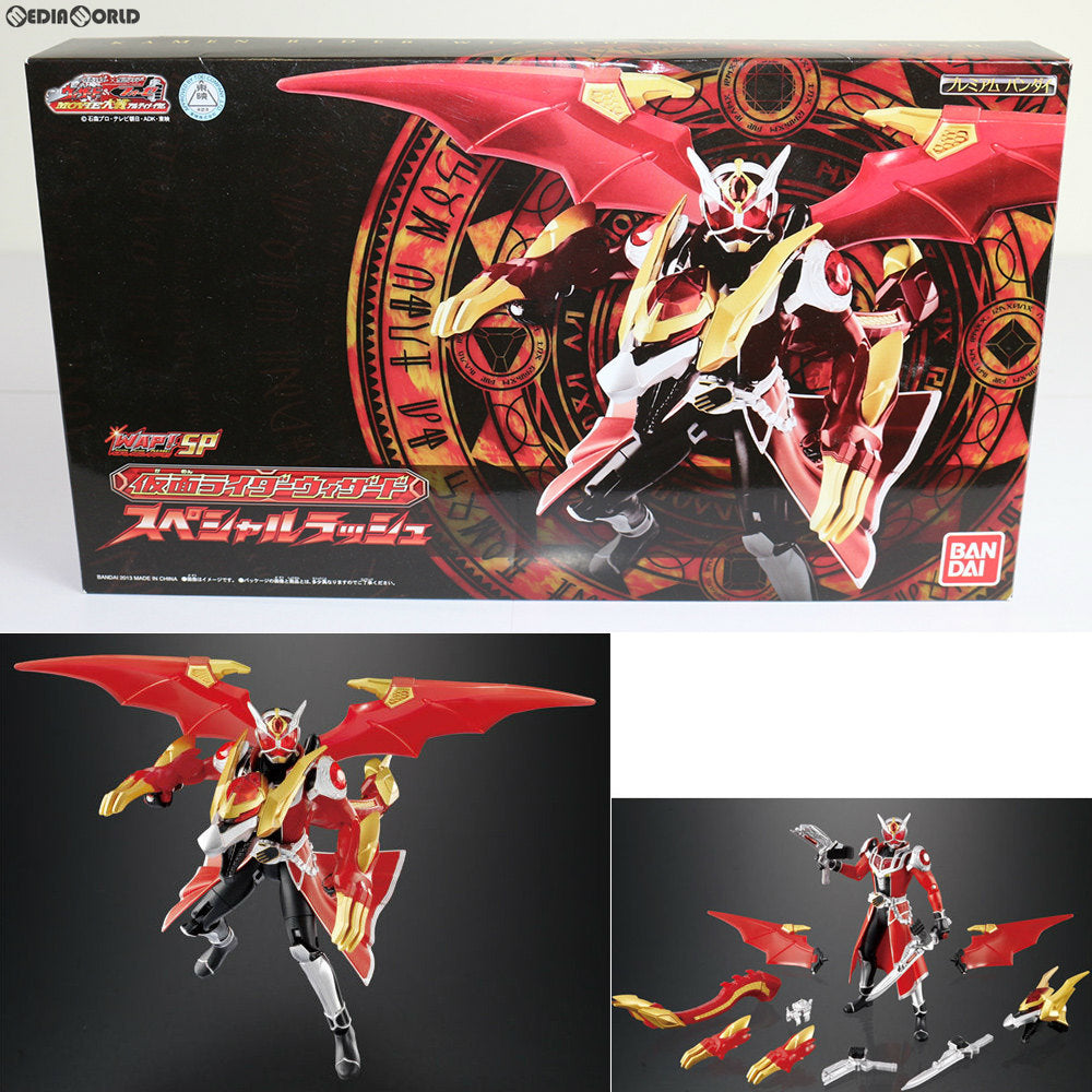 【中古即納】[FIG] プレミアムバンダイ限定 WAP!SP 仮面ライダーウィザード スペシャルラッシュ 仮面ライダー×仮面ライダー ウィザード&フォーゼ MOVIE大戦アルティメイタム 完成品 可動フィギュア バンダイ(20130820)