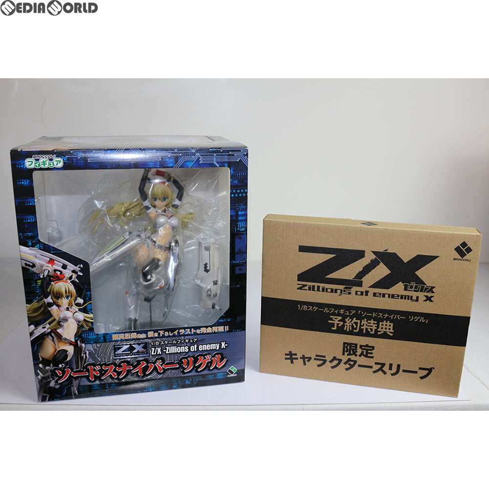 【中古即納】[FIG] 予約特典&初回特典付属 ソードスナイパー リゲル Z/X(ゼクス) -Zillions of enemy X- 1/8 完成品 フィギュア ブロッコリー(20150131)