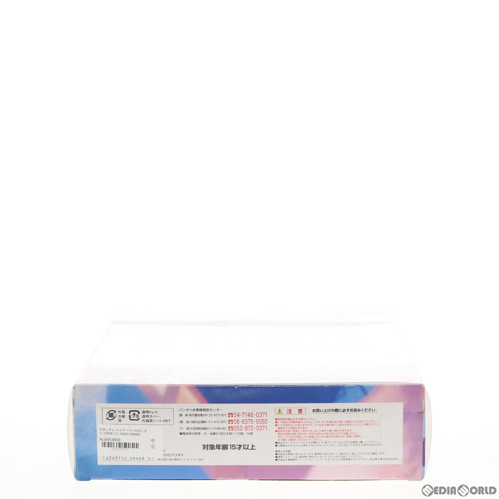 【中古即納】[FIG] GUNDAM FIX FIGURATION #0022 ZZガンダム[フルアーマーZZガンダム] 機動戦士ガンダムZZ(ダブルゼータ) 完成品 可動フィギュア バンダイ(20041001)