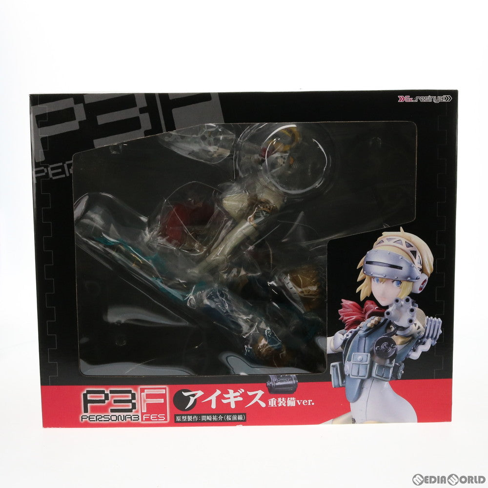 【中古即納】[FIG] Ex resinya!(エクスレジーニャ!) アイギス 重装備Ver. ペルソナ3フェス 完成品 フィギュア コスパ(20101211)