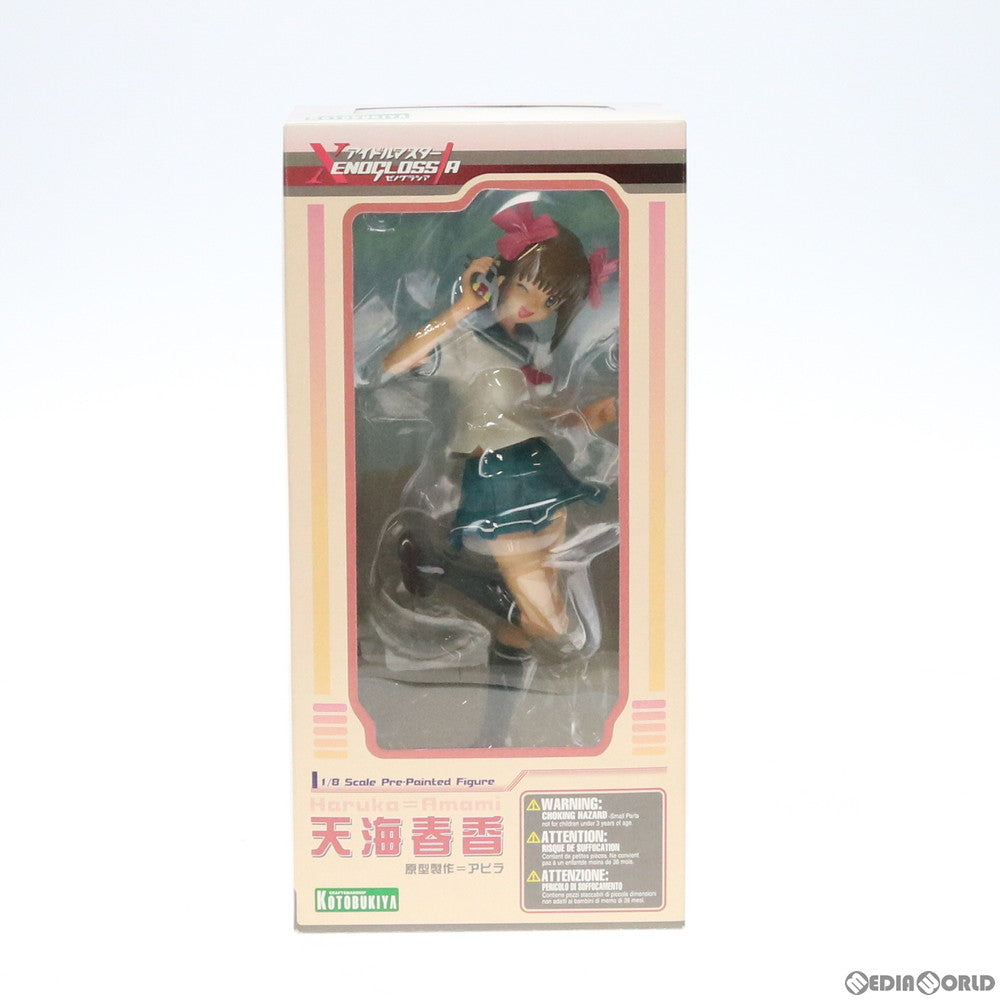 【中古即納】[FIG]天海春香(あまみはるか) アイドルマスター XENOGLOSSIA(ゼノグラシア) 1/8 完成品 フィギュア(PP155) コトブキヤ(20070609)