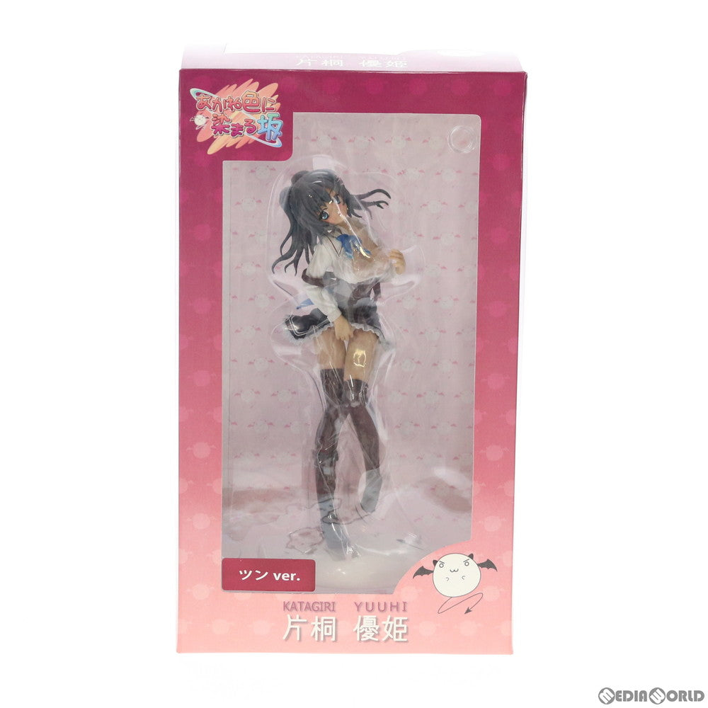 【中古即納】[FIG] 片桐優姫(かたぎりゆうひ) ツン顔Ver. あかね色に染まる坂 完成品 フィギュア タキ・コーポレーション(20080930)